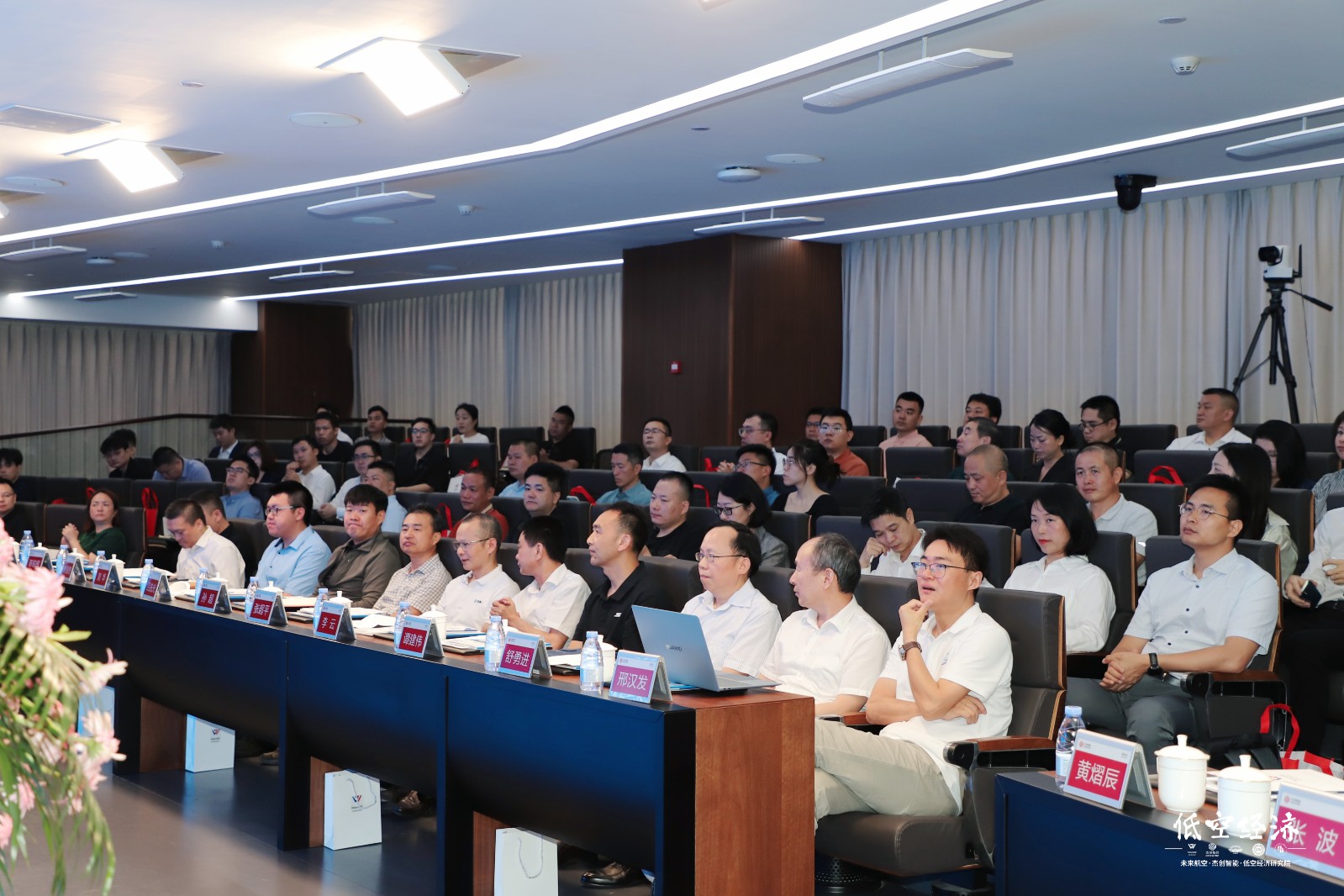 1720427631024 IMG_0182_副本