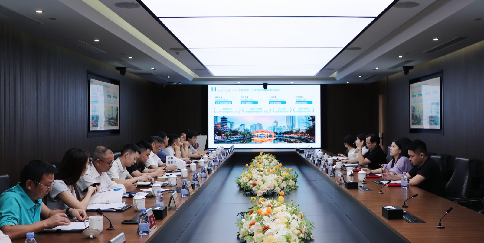 1721533154433 微信图片_20240717180201