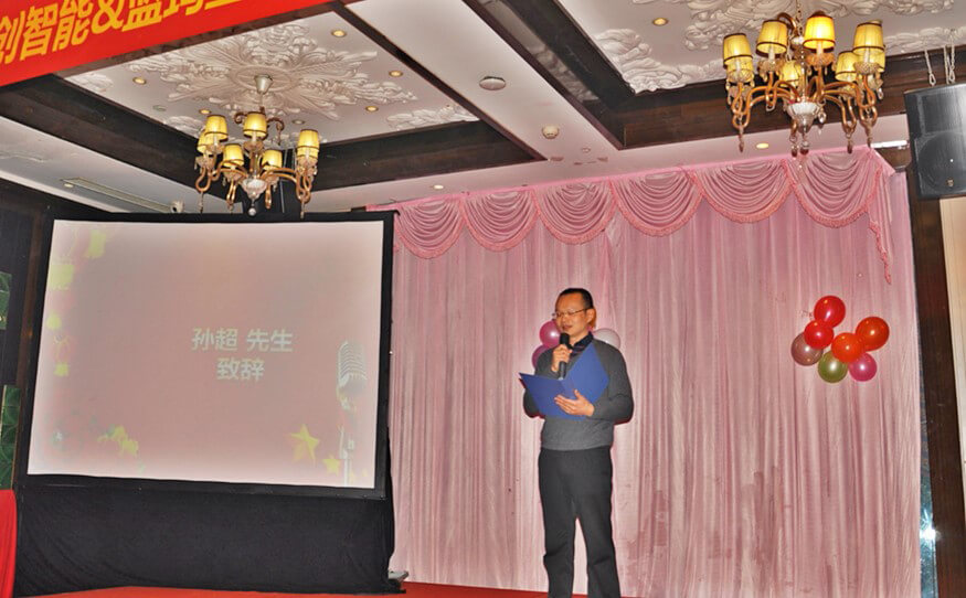蓝玛17迎新晚会03-网.jpg